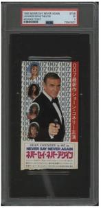 1983 James Bond 007 Never Say Never Again Japanese Advance, Ophalen of Verzenden, Zo goed als nieuw, Film, Gebruiksvoorwerp