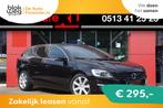 Volvo V60 1.5 T3 Polar+ Dynamic € 17.349,00, Auto's, Volvo, Automaat, 1498 cc, 4 cilinders, Zwart