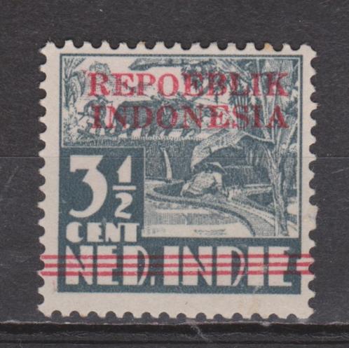 Indie Indonesie JAVA MADOERA 3 ong ; MEER JAPANSE BEZETTING, Postzegels en Munten, Postzegels | Nederlands-Indië en Nieuw-Guinea