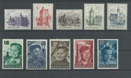 Nederland, Complete Jaargang 1951, Postfris., Postzegels en Munten, Postzegels | Nederland, Postfris, Na 1940, Verzenden