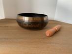 Klankschaal 17,5 cm, Ophalen of Verzenden, Nieuw