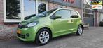 Skoda Citigo 1.0 Greentech Tour Airco! Cruise Control! PDC!, Voorwielaandrijving, Gebruikt, 840 kg, 60 pk