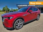 Mazda CX-60 2.5 PHEV Excl. Line, Leder,  Trekhaak, Achterkle, Auto's, Mazda, Automaat, Gebruikt, Overige modellen, Met garantie (alle)