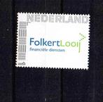 Folkert Looij persoonlijke zegel/p85.9, Verzenden, Na 1940, Postfris