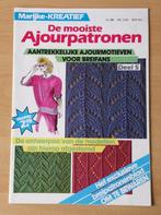 Breien - Marijke - De Mooiste Ajourpatronen - nr. 29 -1987, Hobby en Vrije tijd, Breien en Haken, Gebruikt, Marijke, Ophalen of Verzenden