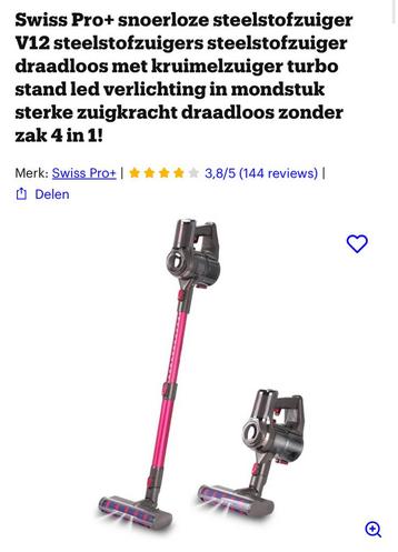 Partijhandel | 25 Steelstofzuigers | Nieuw in doos beschikbaar voor biedingen
