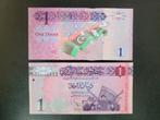 Libië pick 76 2013 UNC, Postzegels en Munten, Bankbiljetten | Afrika, Los biljet, Ophalen of Verzenden, Overige landen