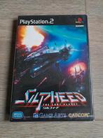 Silpheed: The Lost Planet * PS 2 JAP * NIEUW IN SEAL, Shooter, Verzenden, 1 speler, Nieuw