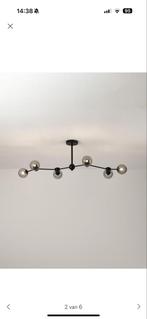 Aurelia Westwing Plafondlamp - Zo Goed Als Nieuw!, Huis en Inrichting, Lampen | Plafondlampen, Ophalen, Zo goed als nieuw, Glas