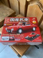Toyota S800, Verzenden, Nieuw, Auto, Overige merken