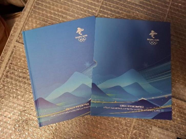 Olympische Winterspelen Beijgin, Postzegels en Munten, Postzegels | Azië, Postfris, Zuid-Azië, Ophalen of Verzenden