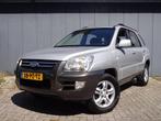 Kia Sportage 2.0i CVVT Adventure 4WD Onderhoud Aanwezig, Gebruikt, Zwart, 4 cilinders, Leder en Stof