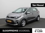 Kia Picanto 1.0 DPi ComfortLine | CRUISE CONTROL | AIRCO | B, Auto's, Kia, Voorwielaandrijving, 12 maanden, Stof, Gebruikt