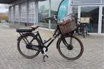 Stella Dolce l Elektrische transportfiets l  522wh  l 53cm, Fietsen en Brommers, Elektrische fietsen, Overige merken, Stella, Stella