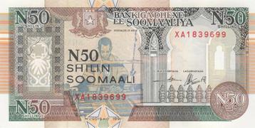 Somalië Mogadishu Forces bankbiljet 50 Shilin 1991 UNC beschikbaar voor biedingen