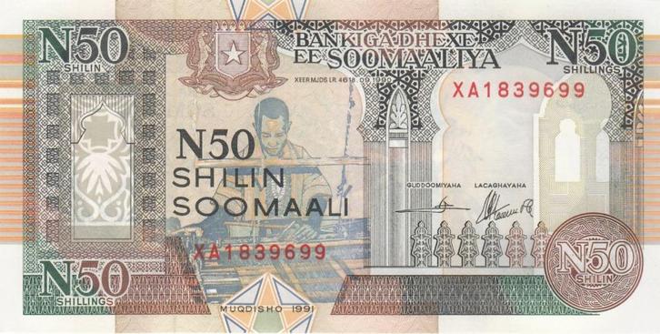 Somalië Mogadishu Forces bankbiljet 50 Shilin 1991 UNC, Postzegels en Munten, Bankbiljetten | Afrika, Los biljet, Overige landen