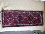 Perzisch, Persisch tapijt loper vintage, Rechthoekig, Overige kleuren, 100 tot 150 cm, 50 tot 100 cm