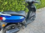 Peugeot kisbee geel kenteken 11-2020, Fietsen en Brommers, Scooters | Peugeot, Ophalen, Zo goed als nieuw, Overige modellen