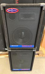 JB Systems EL12 Speakers - Top Geluid!, Zo goed als nieuw, 120 watt of meer, Front, Rear of Stereo speakers, Ophalen