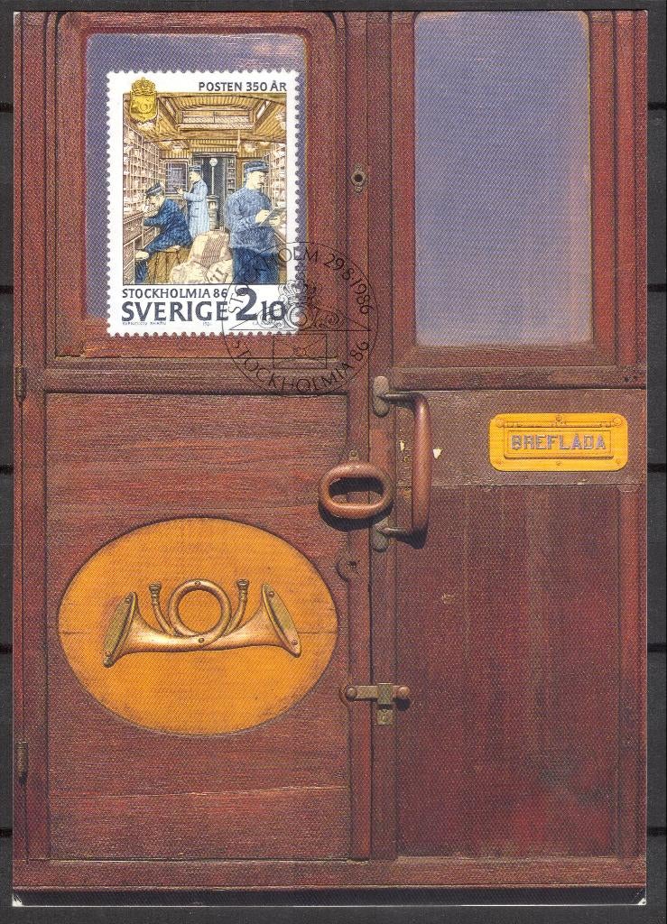 Deur van postkoets 1854 - Zweden, Verzamelen, Verzenden, 1980 tot heden, Ongelopen, Ambachten of Beroep