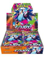 Japanse Inferno X Booster Box beschikbaar!!!, Ophalen of Verzenden, Nieuw, Boosterbox