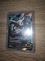 Lugia V full art 186/195, Hobby en Vrije tijd, Verzamelkaartspellen | Pokémon, Ophalen of Verzenden, Zo goed als nieuw
