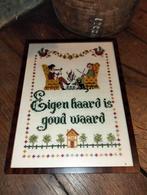 Lijst Eigen haard wanddecoratie
!!! MOET WEG !!!!, Antiek en Kunst, Ophalen of Verzenden