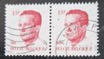 België 1986 - Yvert  2202 - Koning Boudewijn, Postzegels en Munten, Koninklijk huis, Frankeerzegel, Verzenden, Gestempeld