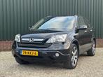 Honda CR-V 2.4i Executive Automaat/Leer/Trekh/enz enz, Auto's, Honda, Automaat, Gebruikt, Beige, Zwart