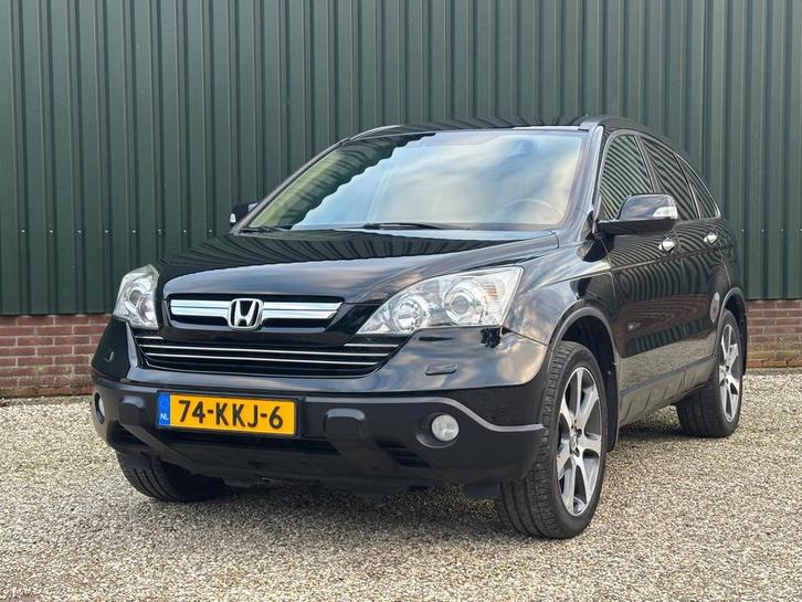 Honda CR-V 2.4i Executive Automaat/Leer/Trekh/enz enz, Auto's, Honda, Bedrijf, Te koop, CR-V, ABS, Achteruitrijcamera, Airbags