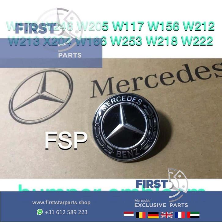 Motorkap embleem W176 W246 W204 W205 C205 S205 W218 W117 W21, Auto-onderdelen, Carrosserie en Plaatwerk, Mercedes-Benz, Gebruikt
