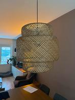 Ikea hanglamp, Huis en Inrichting, Ophalen, Zo goed als nieuw, Hout, 50 tot 75 cm
