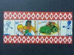NEDERLAND | 2000 | NVPH 1923 | ** Postfris, Verzenden, Na 1940, Postfris