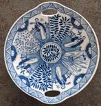 Schaaltje (Long Eliza), Gebruikt, Ophalen of Verzenden, Schaal of Schalen, Overige stijlen