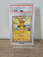 Mega Tokyo's Pikachu 098 XY Promo PSA 10, Verzenden, Nieuw, Losse kaart
