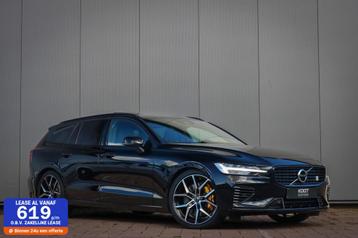 Volvo V60 T8 Polestar Engineered 455PK | Long Range | Pano | beschikbaar voor biedingen