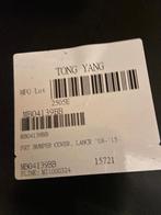 NIEUW in doos! Mitsubishi LANCER Front Bumper, Auto-onderdelen, Ophalen, Nieuw, Mitsubishi, Bumper