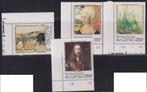 Congo 1978 Herdenking Durer Schilderijen met TAB, Ophalen of Verzenden, Postfris, Overige thema's