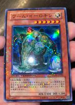 Yu-Gi-Oh! Worm Erokin DT01-JP030 Duel Terminal Promo !, Hobby en Vrije tijd, Verzamelkaartspellen | Yu-gi-Oh!, Foil, Ophalen of Verzenden