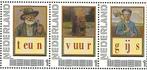 Strip van 3 persoonlijke zegels, Leesplankje Teun, postfris, Ophalen of Verzenden, Postfris