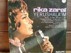 Rika Zarai "Yerushala Im" LP, Cd's en Dvd's, 1960 tot 1980, Gebruikt, Ophalen of Verzenden, 12 inch