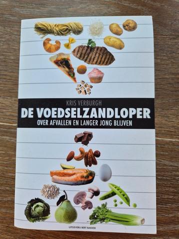 Kris Verburgh - De voedselzandloper beschikbaar voor biedingen