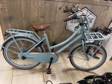 (NIEUW) NOGAN 24 inch 3 versnellingen beschikbaar voor biedingen