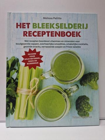 Nieuw! Het bleekselderij receptenboek. beschikbaar voor biedingen