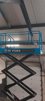 Hormann overheaddeur 400×380, Doe-het-zelf en Verbouw, Deuren en Horren, Ophalen, Gebruikt, Garagedeur, Metaal