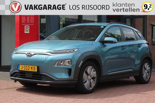 HYUNDAI Kona EV *Fashion* | 3 Fase | Carplay | Adaptive crui, Auto's, Hyundai, Bedrijf, Te koop, Kona, ABS, Achteruitrijcamera