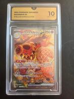Pokémon Dachsbun EX 129 - Stellar Miracle - GEM MINT 10, Ophalen of Verzenden, Nieuw, Losse kaart, Foil