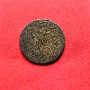 Oude munt VOC duit Gelderland 1794 beschikbaar voor biedingen