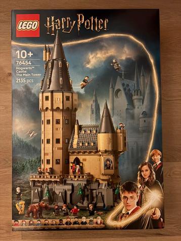 Lego Harry Potter - Kasteel Zweinstein de Hoofdtoren - 76454 beschikbaar voor biedingen