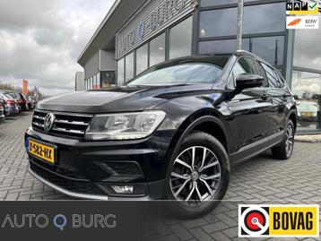 Volkswagen Tiguan Allspace 1.4 TSI Comfortline 7 Persoons |  beschikbaar voor biedingen